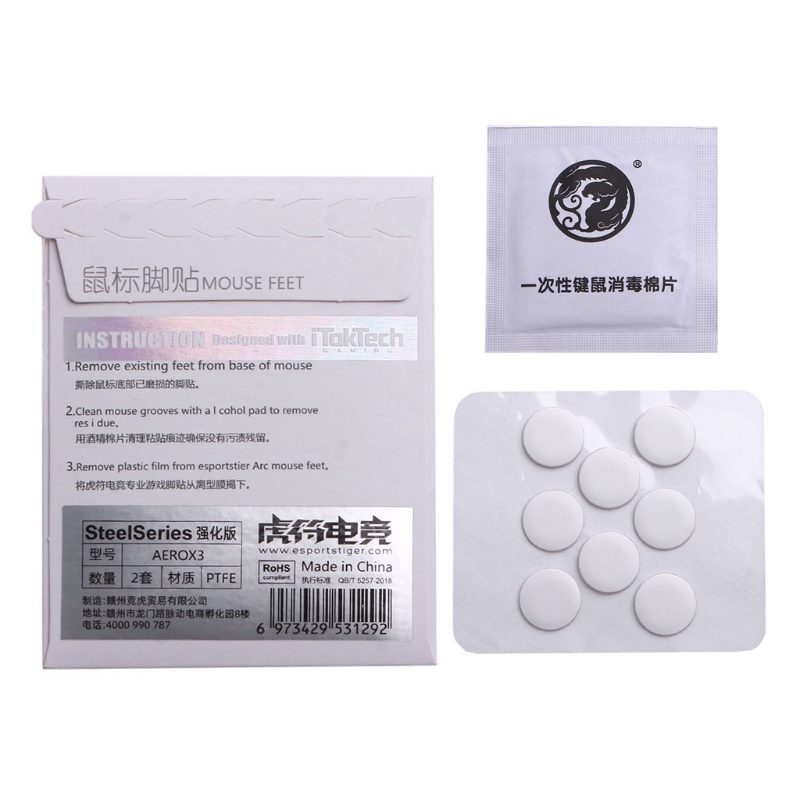 Miếng Lót Chuột Không Dây Cao Cấp Cho Steelseries- Aerox 3