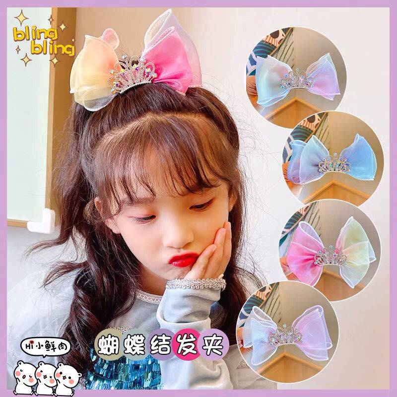 Kẹp Tóc Hình Vương Miện Công Chúa Aisha Phối Lưới Dễ Thương Xinh Xắn Cho Bé Gái