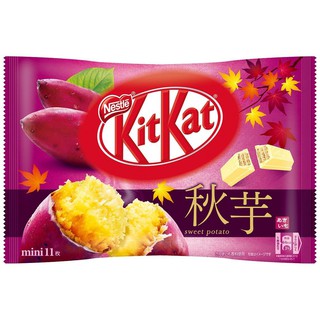 KIT KAT NHẬT BẢN - VỊ KHOAI LANG