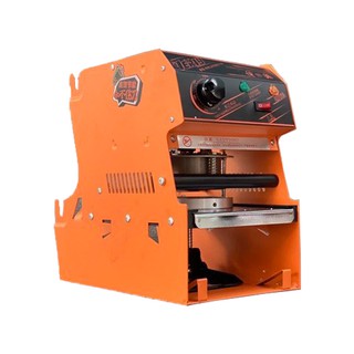 Máy Dập Nắp Cốc Nhựa Verly