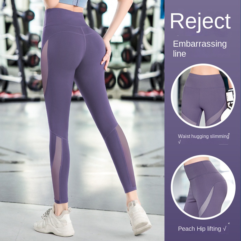 Quần Legging Thể Thao Lưng Cao Phối Lưới Co Giãn 24h Phong Cách Âu Mỹ
