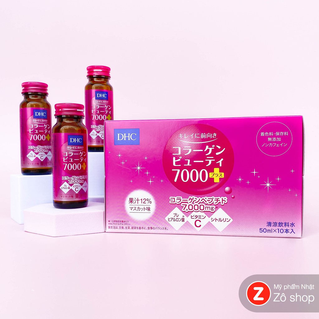 [SALE 100K/ 3 LỐC] Collagen nước tăng sinh collagen nội thể - DHC Collagen Beauty 7000 Plus (10 chai)