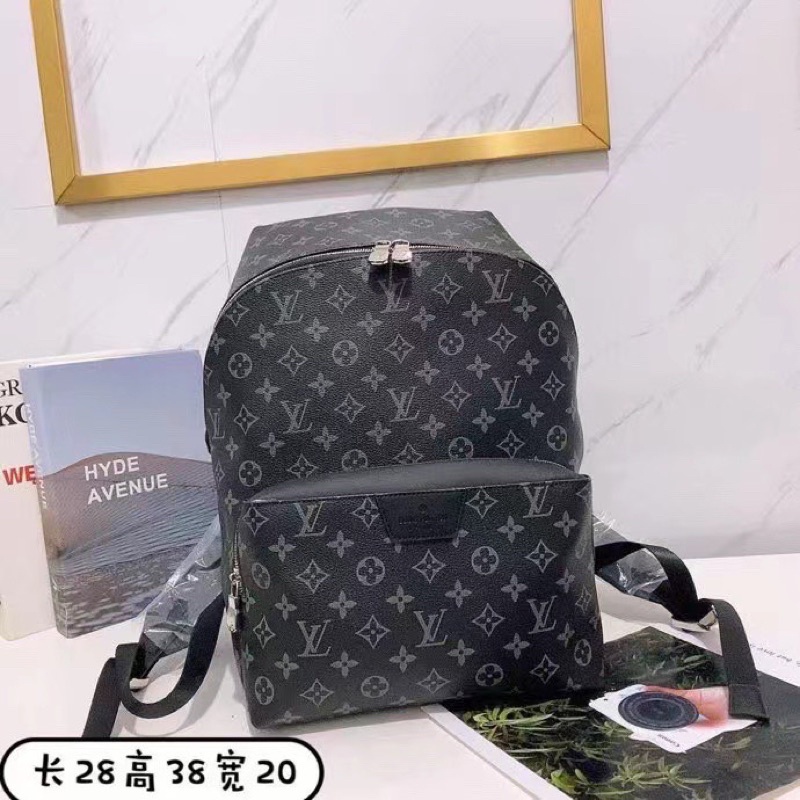 Balo LV cao cấp có sẵn