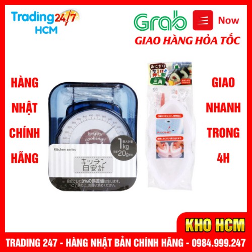 [Giao hàng HCM - 4h ] Combo Cân nhà bếp mini và Khuôn làm cơm, cuộn sushi