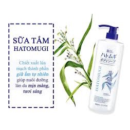Sữa tắm dưỡng da Reihaku Hatomugi Body Soap 800ml - hàng nội địa Nhật Bản