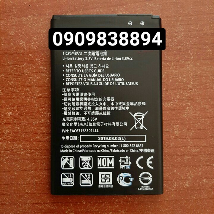 Pin LG K10 2016,K10 2016 Dual,K428SG,K10 4G Lte,K420N,Q10,K430DS,K430DSF,K430DSY,F670L,F670K,F670S,K10 4G Dual,K430TV