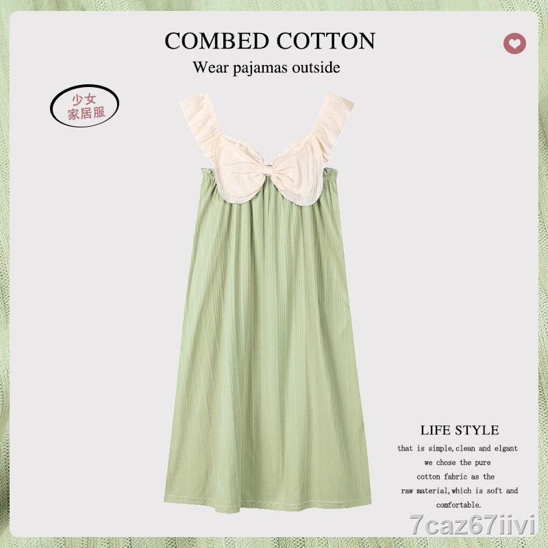 Người Nam Cực quần áo ngủ nữ dễ thương vest công chúa bộ đồ cotton ngày phục vụ nhàX