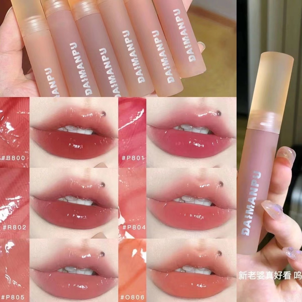 Son Bóng DAIMANPU Màu Nude Nhạt Mềm Mượt Dưỡng Môi Chống Thấm Nước Hàng Nội Địa Trung /Dưỡng Ẩm Tiện Dụng Chất Lượng Cao