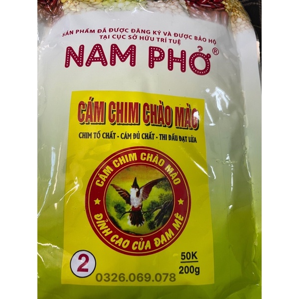 Cám Nam Phở Chào Mào số 2 cao cấp gói 200g