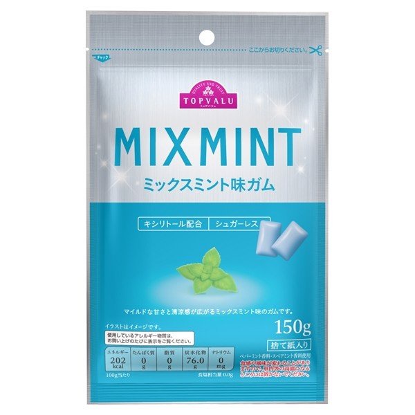 Kẹo, viên ngậm Xylitol Vị Chanh Bạc Hà, Hỗn Hợp, Mạnh, Hoa Quả, Không Đường Ăn Kiêng Topvalu Nhật Bản - Bách Hóa Mini