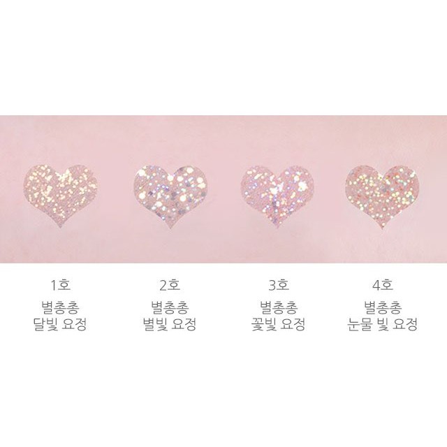 Kẻ nhũ kim tuyến Innisfree twinkle fairy edition glitter 2.6g