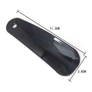 Đón gót giày kim loại P146