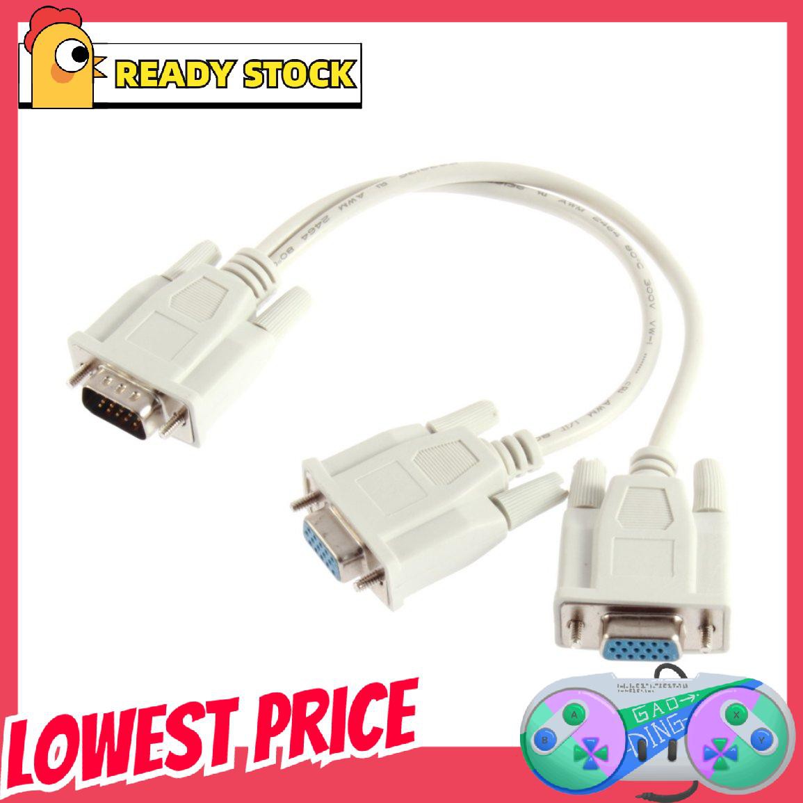 [lovely]1 PC to 2 Way VGA SVGA Monitor Dual Video Graphic LCD TFT Y Splitter Cable Lead