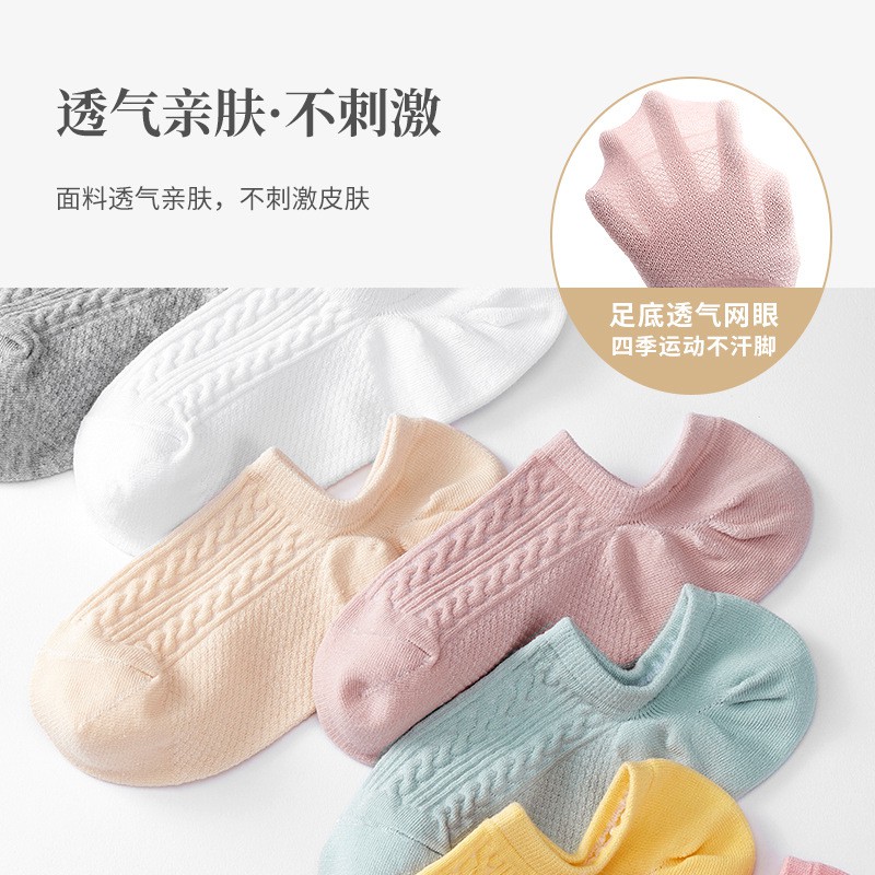 Tất nữ cổ ngắn trơn màu Pastel chất cotton mềm mịn thoáng mát - T030