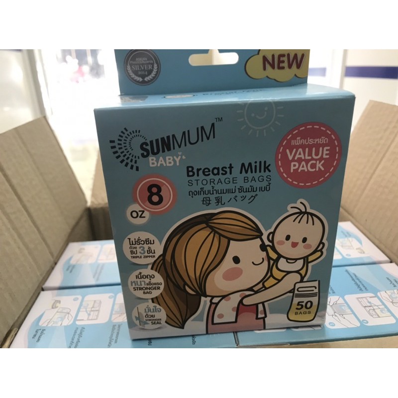 Túi trữ sữa Sunmum Thai Lan hộp 50 túi 250ml