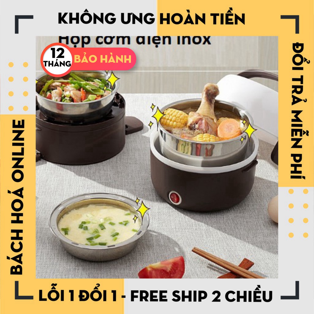 Hộp cơm hâm nóng 3 tầng cắm điện inox, hộp cơm Star 3 tầng ủ cơm tự động