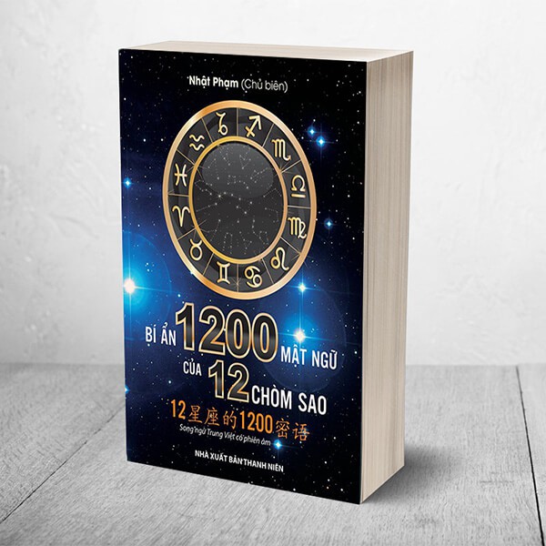 Sách - Combo: 5099 từ vựng HSK1 – HSK6 ( tam ngữ Anh – Trung – Việt ) + Bí ẩn 1200 Mật Ngữ của 12 Chòm Sao + DVD