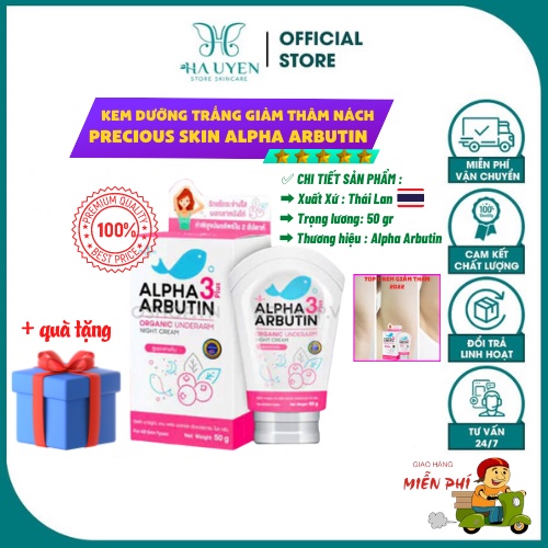 Kem Dưỡng Trắng Giảm Thâm Nách Precious Skin Alpha Arbutin Organic Underarm Whitening Cream 50g [ Auth ]