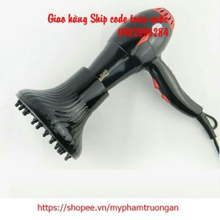 [Mỹ Phẩm Hồng Sơn] Loa sấy tóc xoăn