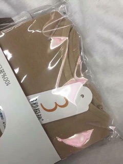 Bộ giữ nhiệt 3D