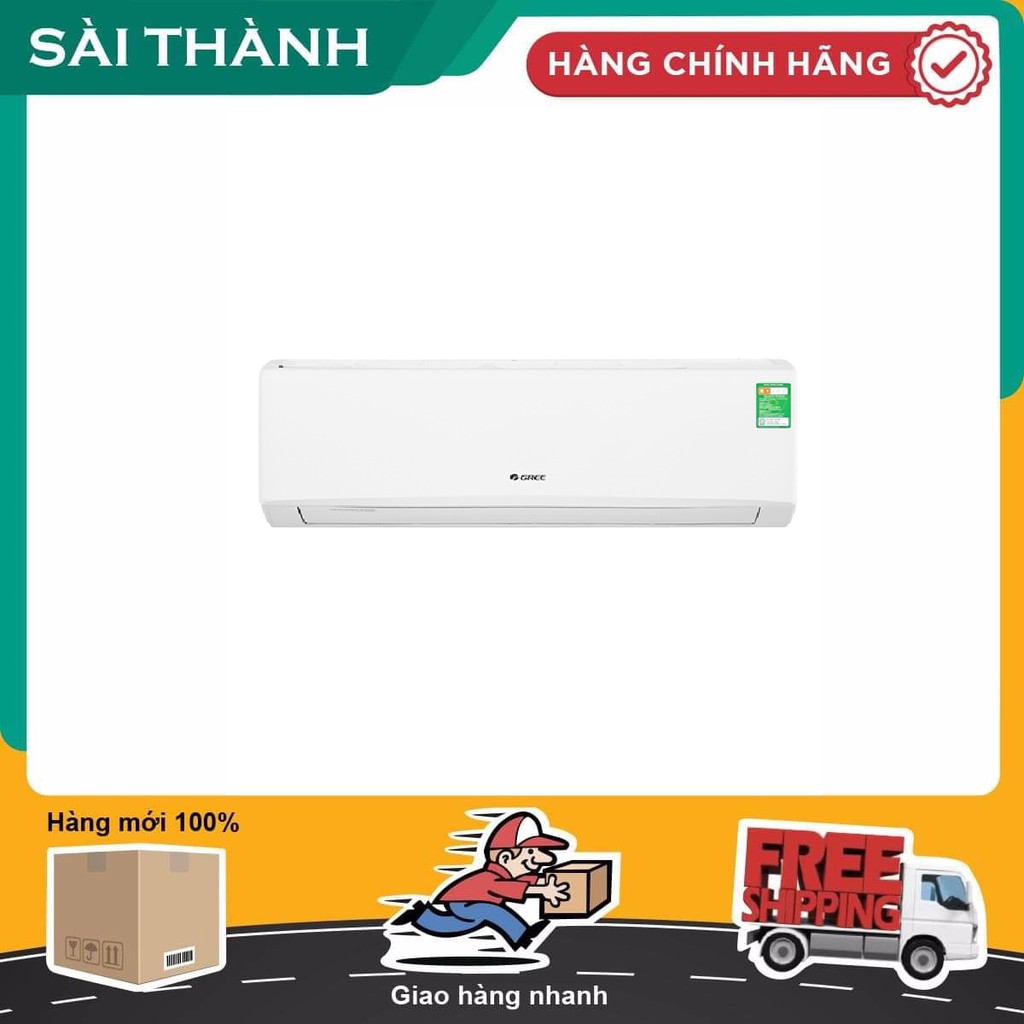 Máy lạnh Gree 1.5 HP GWC12KC-K6N0C4 - Điện Máy Sài Thành