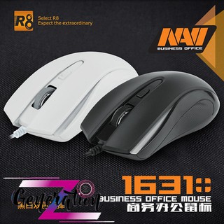 CHUỘT QUANG R8 1631 - MOUSE R8 (1631)