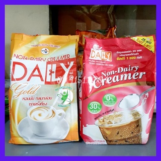 Bột kem béo/bột béo pha trà sữa/daily gói 1kg nhập khẩu thái lan