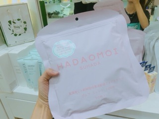 Mặt nạ Hadaomoi