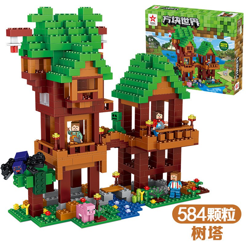 Lego-olas Lego Minecraft QUNLONG QL0511 NLG0059-11