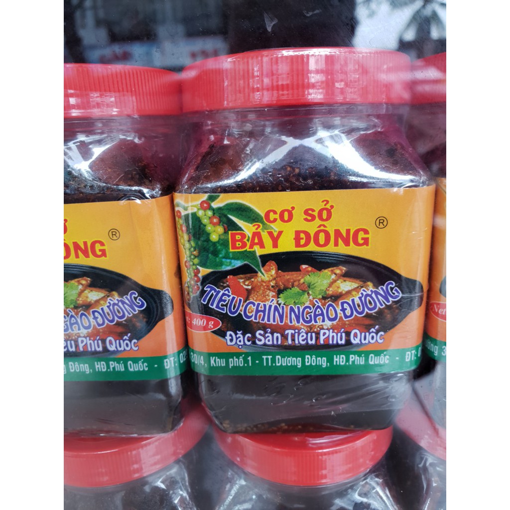 Hủ Tiêu chín Ngào Đường Bảy Đông Đặc sản Phú Quốc 200gram TH002