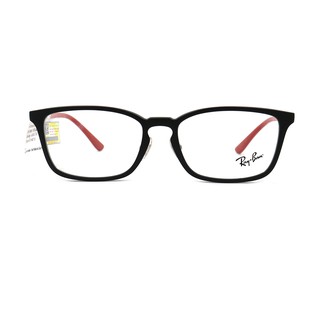 Gọng Kính RayBan RB7149D