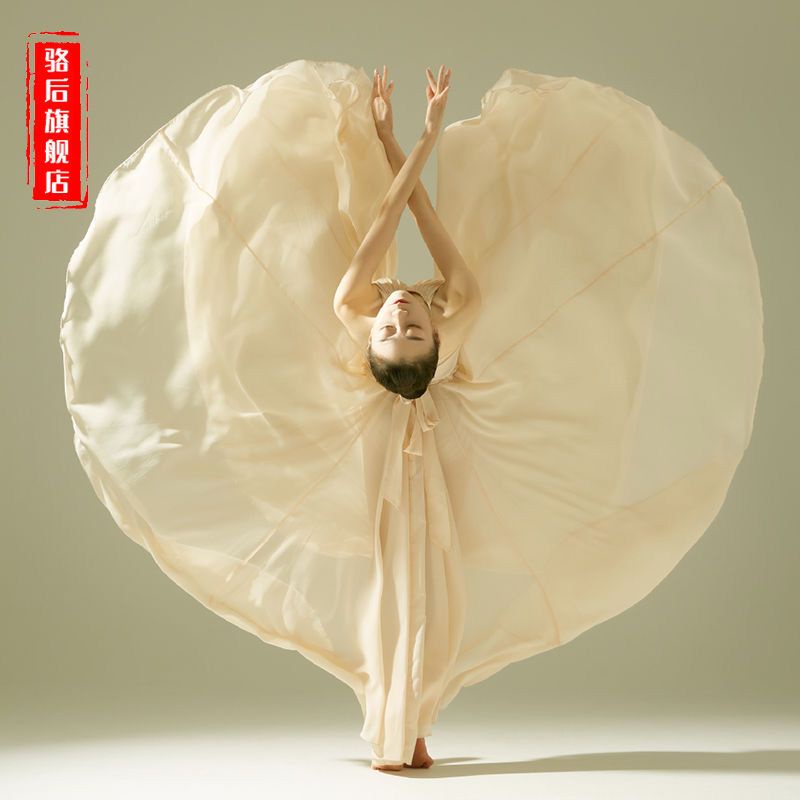 Chân Váy Xòe 720 Độ Dùng Để Múa Biểu Diễn Dành Cho Nữ