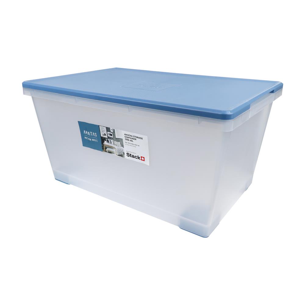 HomeBase STACKO Hộp đựng đồ bằng nhựa Thái Lan AMATAS 43L 39.2X58.2X28.8cm màu xanh dương