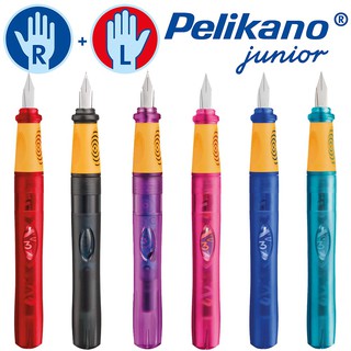 Bút mực Đức Pelikano Junior fountain pen