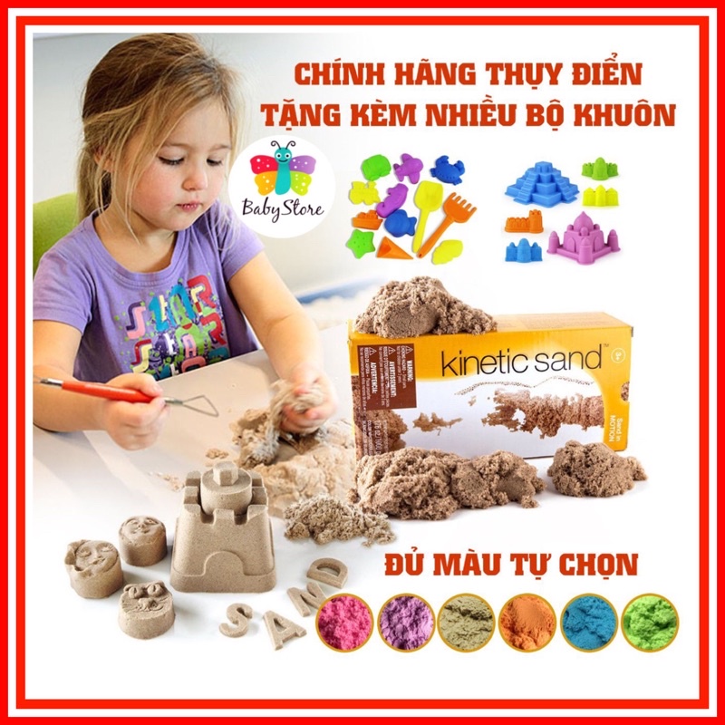 Cát Động Lực - Kinetic Sand Chính Hãng Thuỵ Điển - Tặng kèm khuôn