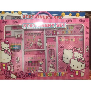 Set dụng cụ học tập 9 món