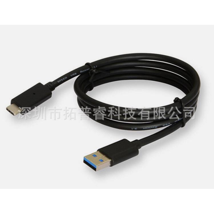 Cáp sạc cho Switch usb type C-3.0 dài 1m