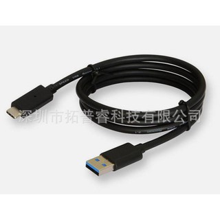 Cáp sạc cho Switch usb type C-3.0 dài 1m