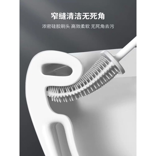 Cọ Bồn Cầu Silicon - Chổi Vệ Sinh Toilet Gán Tường Cao Cấp CamCamHome