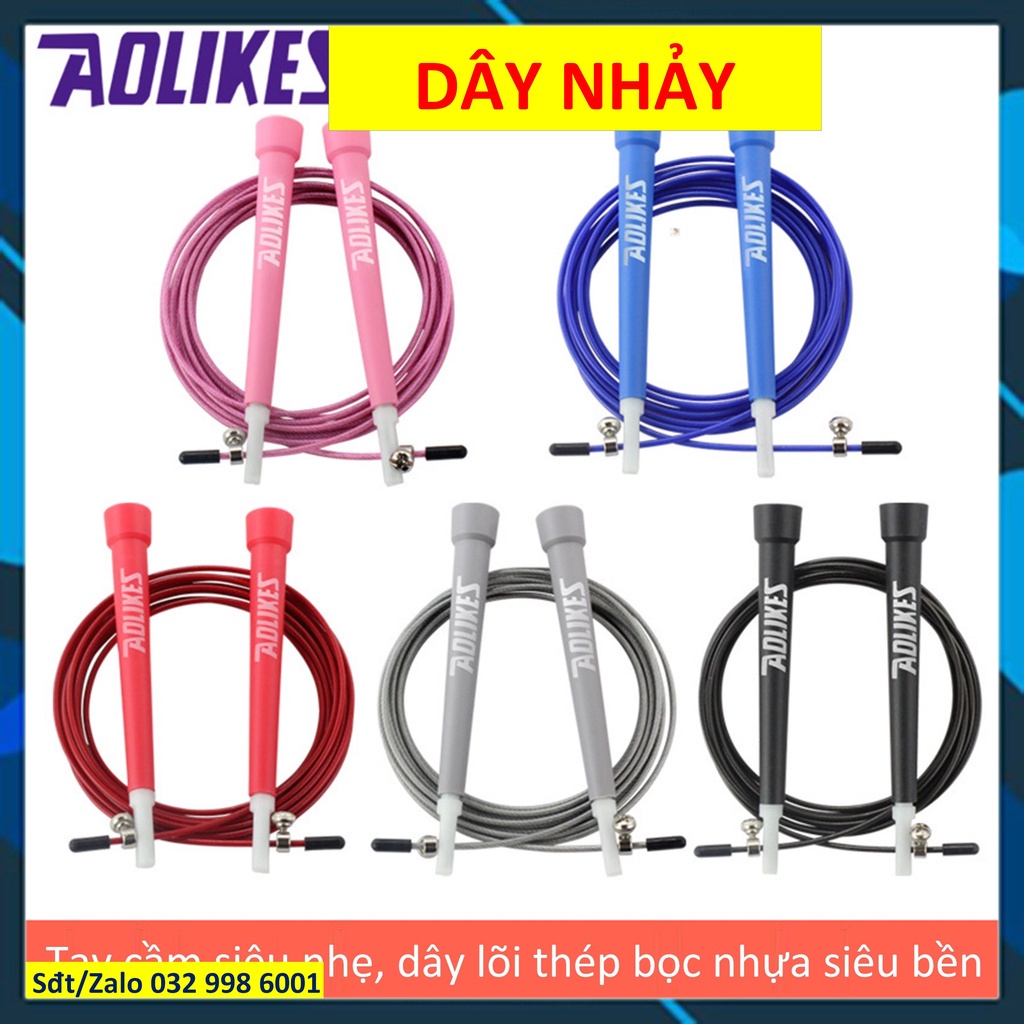 Dây nhảy thể thao chính hãng Aolikes 3203 3202 3201 Dây nhảy cán nhôm lõi thép ddcg