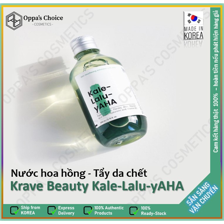 Nước hoa hồng tẩy da chết chăm sóc da Krave Beauty