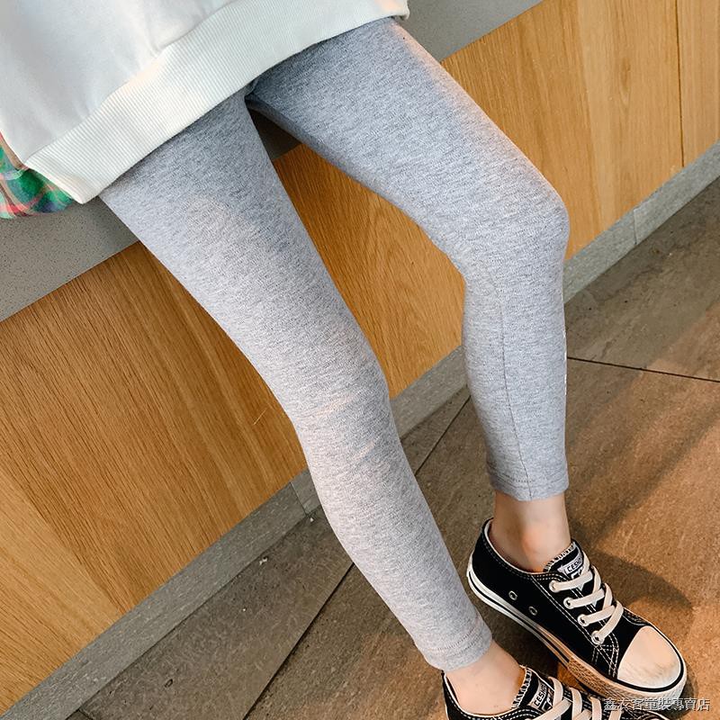 Quần Legging Thời Trang Mùa Xuân 2020 Dành Cho Bé Gái