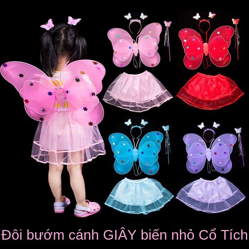 ┋Trang phục cô bé đạo cụ thiên thần cánh bướm trẻ em bộ đũa thần phát sáng trở lại món quà đồ chơi công chúa