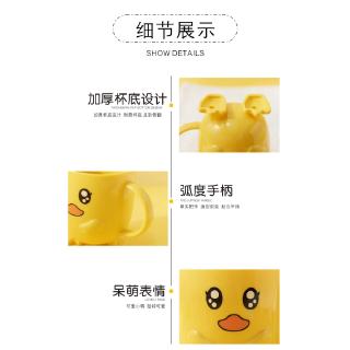 Cốc Đánh Răng Hình Vịt Con Dễ Thương Cho Bé