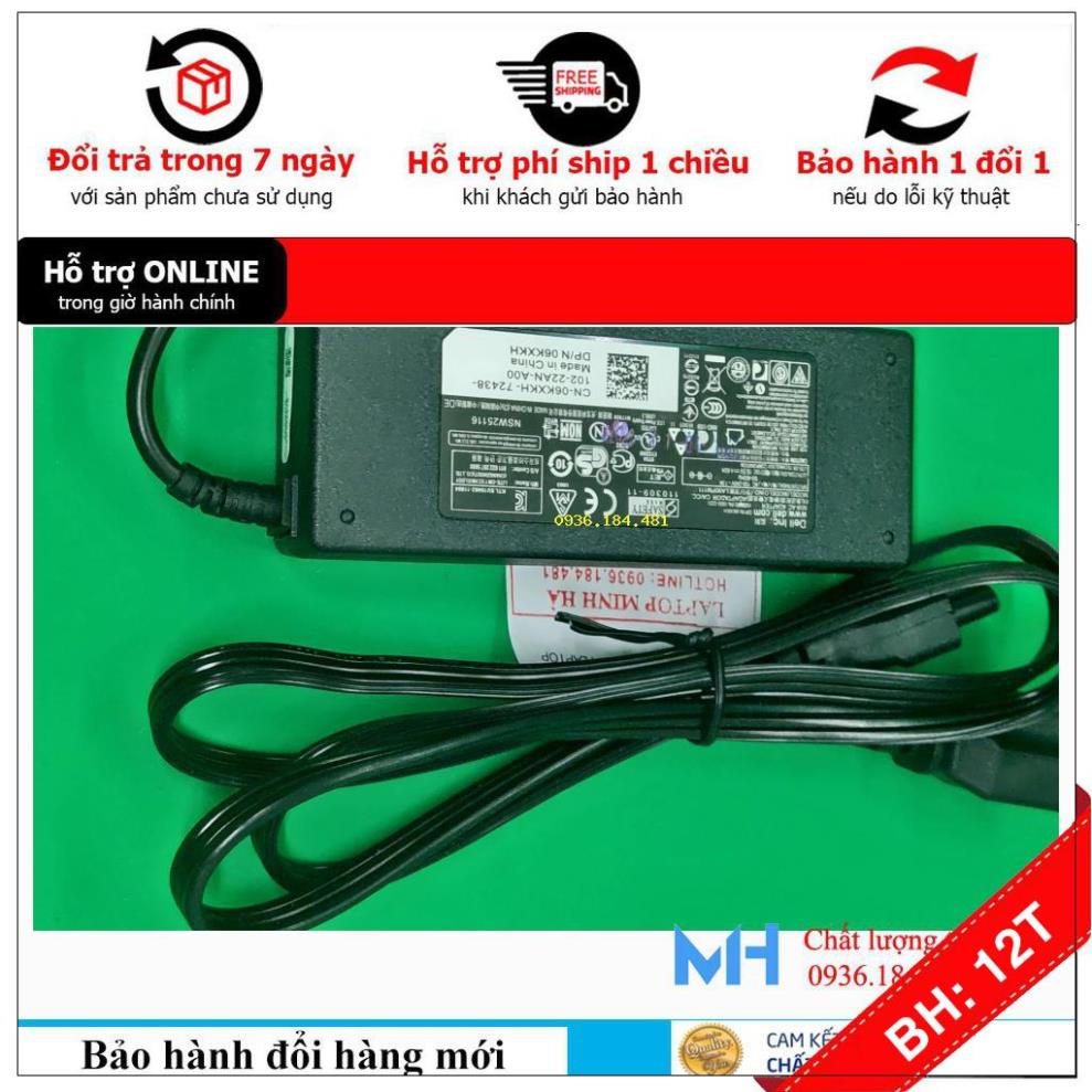BH12TH Sạc laptop Dell Inspiron N7010 Series, Sạc Dell Inspiron N7010