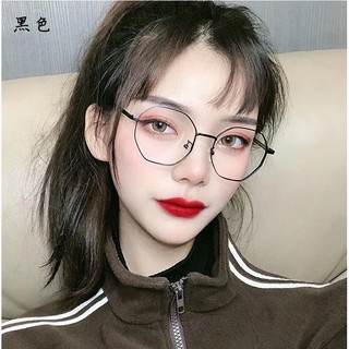 Mắt Kính Gọng Bức Xạ Phong Cách Hàn Quốc Kính cận thị đa giác