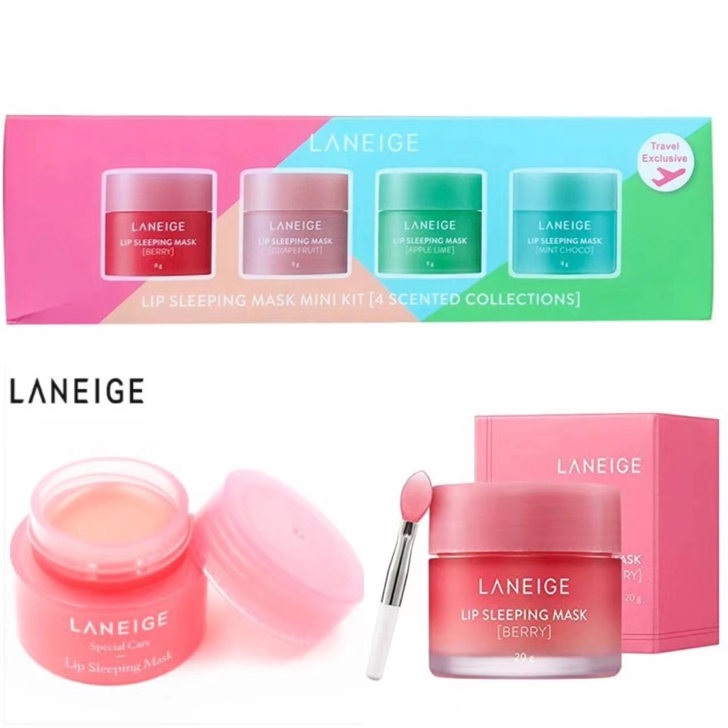 Set 4 Mặt Nạ Ngủ Cho Môi LANEIGE 20g 3g Mini 8g * 4 Giúp Dưỡng Ẩm Và Loại Bỏ Da Chết Hiệu Quả