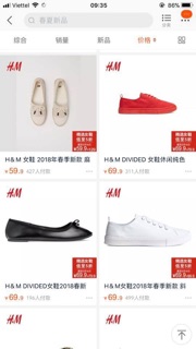 Giầy HM