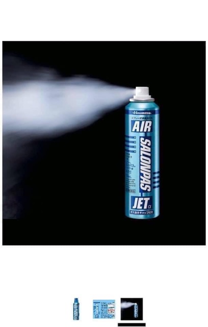 Chai xịt Salonpas giảm đau tức thì của Nhật Bản 300ml
