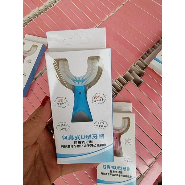 Bàn chải đánh răng cho bé chữ U silicon 1 - 8 tuổi